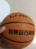 李宁（LI-NING）篮球7号CBA比赛成人儿童青少年中考室内外训练标准七号 PU443 实拍图
