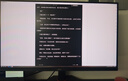 HKC 27英寸2K 200Hz满血小金刚FastIPS硬件低蓝光10bit电竞HDR400旋转升降180Hz显示器猎鹰G27H2Pro 实拍图