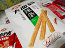 卫龙辣条大面筋香辣味65g儿时怀旧小吃办公室休闲零食凑单 实拍图