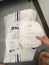奇莫Q-MO皇家至柔纸尿裤XL20片(12-17kg)尿不湿加大号超薄透气超能吸 实拍图