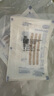Omnistrip德护贴减张贴 免缝胶带抑制增生加速愈合缝合疤痕祛疤贴6*76mm5包 实拍图