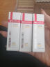 薇诺娜魏大勋同款清透防晒乳50gSPF48PA防晒霜隔离面部护肤品敏感肌 实拍图