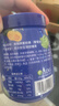 ISDG 日本夜间酵素软糖30粒 232植物酵素 复合果蔬水果酵素软糖 实拍图