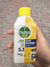 滴露（Dettol）洗衣机清洗剂250mL柠檬洗衣机深度清洁剂滚筒洗衣机清洁剂除垢 实拍图