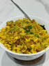 味好美（McCormicK） 香辛料调料 咖喱粉 30g  自然选材 味好美出品 实拍图