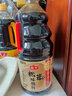 海天 0添加松茸味极鲜1.9L+上等蚝油1kg 实拍图