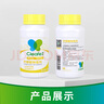 净安 柠檬酸除垢剂食品级配方除水垢清除剂饮水机电水壶清洁剂 实拍图