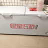 星星（XINGX）【铜管】星星牌冰柜商用大容量卧式全冷冻海鲜速冻冷柜肉类囤货大冰箱 茶叶密封保鲜柜节能冰箱 718升｜-35℃ 速冻 除霜 1.9米【高配款】 晒单实拍图