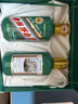 茅台（MOUTAI） 生肖 壬寅虎年 酱香型白酒 53度 375ml*2瓶 礼盒装【名酒鉴真】 晒单实拍图