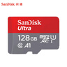 闪迪（SanDisk）128GB TF（MicroSD）内存卡 A1 U1 C10 至尊高速移动版存储卡 读速140MB/s 手机平板游戏机内存卡 实拍图