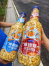 吉利火星爆米花奶油味819g 网红超大爆抱瓶成品玉米爆米花儿童零食膨化  实拍图