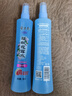 隆力奇驱蚊花露水喷雾套装清凉舒爽驱蚊液195ml*3+蛇胆牛黄花露水30ml 实拍图