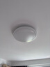 雷士（NVC）LED吸顶灯现代简约客厅卧室书房餐厅灯具智控小白灯包安装圆灯 实拍图