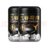 五谷磨房核桃芝麻黑豆粉黑芝麻糊黑之养五黑粉600g*2罐无糖版 实拍图