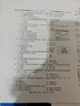 爱普生（EPSON）墨仓式 L3251彩色打印机 微信打印/无线连接 家用打印优选（打印、复印、扫描） 实拍图