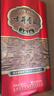 古井贡酒 年份原浆红贡1818 浓香型白酒 50度 500ml*1瓶 单瓶装 实拍图
