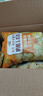 【日销万单】奶酪芝士黄金玉米条干酪酥非油炸健康零食 【超值装】5大袋250g 实拍图