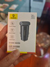 倍思车载充电器【支持拆封试用】点烟器转换器超级快充车充头一拖二适用苹果16华为小米 实拍图