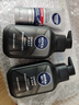 妮维雅（NIVEA）男士洗面奶保湿收缩毛孔深黑DEEP控油细致毛孔洁面双支套装 实拍图