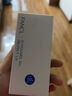 芳珂（FANCL）物理防晒霜女60ml隔离霜（SPF50+ )清爽不油腻敏感肌可用生日礼物 实拍图