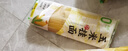 云山半0脂肪玉米面条挂面250g杂粮粗粮挂面主食代餐面黄面条细面条 实拍图