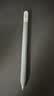 京川旭 apple pencil pro保护套超薄硅胶笔套苹果ApplePencil第一二1/2代usb-c充电ipad防滚防摔笔套一体 【笔套不遮挡苹果logo】白色 实拍图