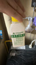 滴露（Dettol）洗衣机清洗剂250ml金装版柠檬滚筒波轮洗衣机深度清洁剂除垢杀菌 实拍图