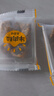 京东京造香酥小黄鱼100g 即食海鲜小吃小鱼干零食孕妇高蛋白 实拍图