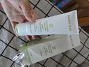 玫琳凯（MARY KAY）护肤品经典2号净肤平衡面膜霜补水保湿去角质清洁毛孔化妆品旗舰 2号净肤平衡面膜霜【新款】 实拍图