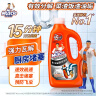 威猛先生（Mr Muscle）管道速效疏通啫喱 强力瓦解厨房堵塞 960ml 实拍图