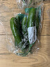 有机汇有机黄瓜 时令生鲜大黄瓜味浓清脆 有机蔬菜零农残 新鲜采摘 1kg 实拍图