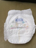 花王妙而舒拉拉裤M58片(6-11kg)中号婴儿尿不湿防漏宝宝屁屁舒爽畅玩 实拍图