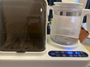 小壮熊恒温水壶 紫外线消毒柜婴儿奶瓶消毒器带烘干 恒温烧水壶宝宝专用 实拍图