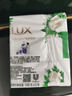 力士（LUX）香皂六块装 幽莲魅肤100gx3+艾叶山茶100gx3 实拍图