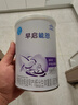 雀巢（Nestle） 早启能恩 特殊配方奶粉 早产低体重婴儿配方奶粉 400g 实拍图