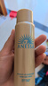 安热沙（Anessa）防晒套装小金瓶防晒霜60ml+防晒喷雾60g防水防汗高倍防晒 实拍图