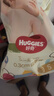 好奇（Huggies）金装纸尿裤S120片(4-8kg)新生儿小号婴儿尿不湿云感裤柔软透气 实拍图