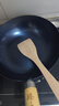 臻三环铁锅章丘炒锅小铁锅无涂层不易粘锅炒菜锅平底煎锅古斗礼盒装 古斗 28cm 实拍图
