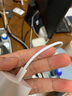 Viken【正品直营】苹果16/15充电器45W/40W快充套装iphone16pro/promax/plus 充电头编织线氮化镓 苹果40W单头+1.5米编织线【极速快充】 安全快充不伤机 实拍图
