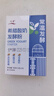 川秀常温酸奶发酵菌酸奶粉10g 自制益生菌希腊酸奶发酵剂酸奶菌粉 实拍图