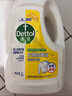 滴露（Dettol）衣物除菌液 消毒液 柠檬3L 99.9%杀菌除螨内衣儿童衣物可配洗衣液 实拍图