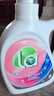 威露士la无患子健康天然有氧洗植萃洗衣液12斤（瓶2L*3）除菌除螨 实拍图