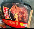 海底捞自热火锅 方便速食免煮速食露营出游零食 麻辣嫩牛火锅435g 实拍图