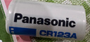 松下（Panasonic）CR123A进口锂筒电池3V适用仪器仪表电子锁感应洁具胶片相机报警器等CR-123ACH 一节不可充电 实拍图