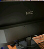 HKC 24.5英寸IPS高清屏幕100Hz爱眼低蓝光99%sRGB广色域不闪屏可壁挂电脑办公电竞游戏显示器V2511 实拍图