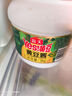 海天 黄豆酱 800g 非转基因黄豆 优选黄豆 酱香浓郁 下饭烹调炒菜  实拍图
