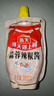 海天 蒜蓉酱 辣椒酱 蒜蓉辣椒酱300g 拌饭拌面 炒菜调味 实拍图