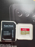 闪迪（SanDisk）256GB TF(MicroSD)内存卡 4K极速金卡A2 V30 U3行车记录仪 运动相机无人机 监控存储卡 读190MB/s 实拍图