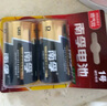 南孚1号碱性电池2粒 大号电池 适用于热水器/煤气燃气灶/手电筒/电子琴/挂钟等 LR20-2B 实拍图