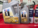 美孚（Mobil）银美5W30机油4L+机滤+空调滤+空气滤+工时大保养卡套装12个月有效 实拍图